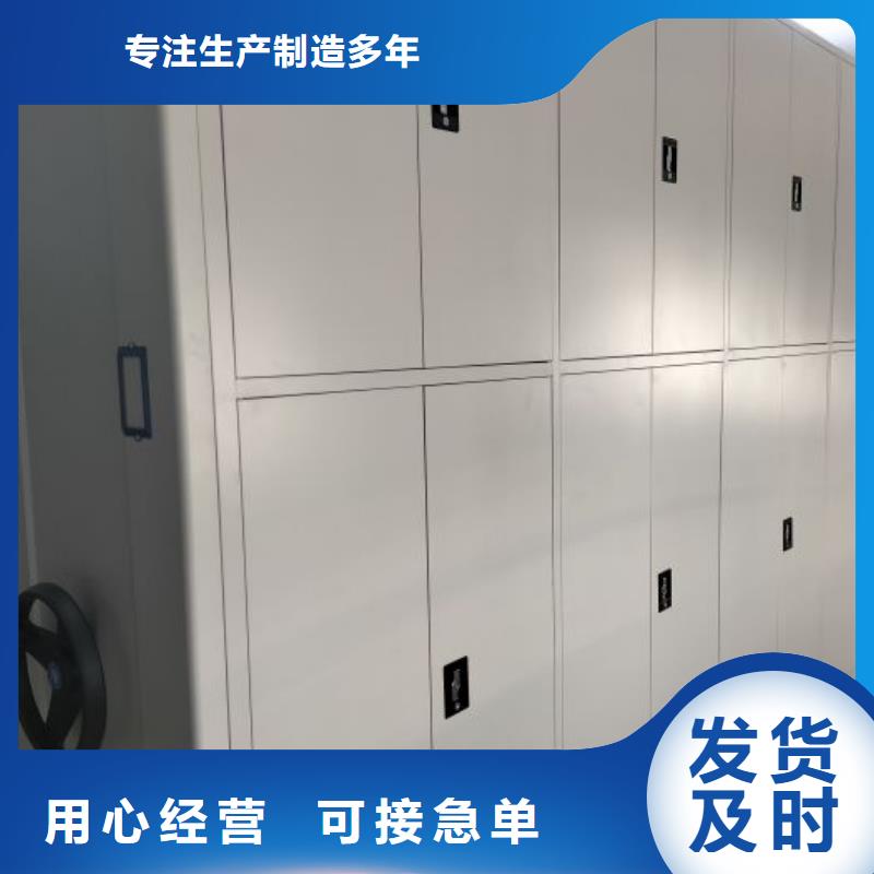 咨询电话多少【泽信】双柱式密集架