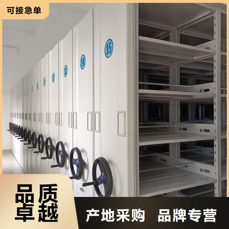 问答知识【泽信】玻片密集柜