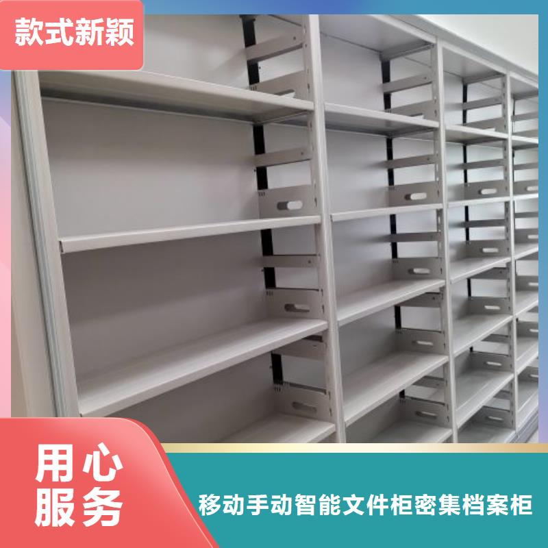 厂家的好处和积影响【泽信】古籍书库樟木密集柜