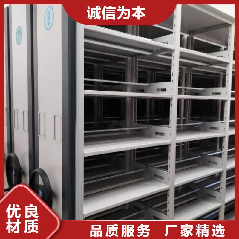 供求信息【泽信】密集架