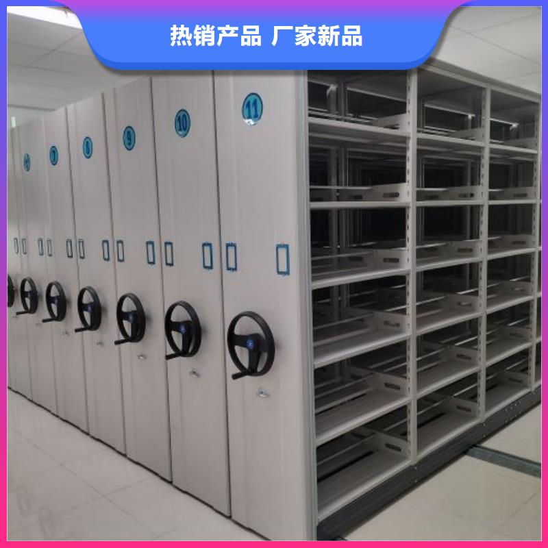 用心做事【泽信】玻片密集柜