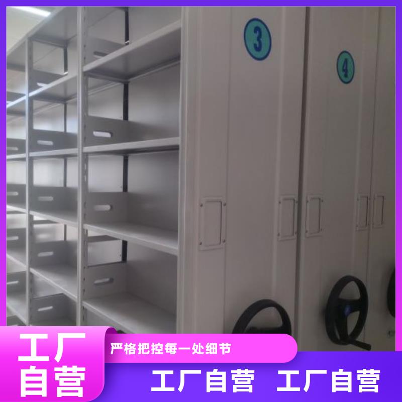 柱式手动密集架质量保真