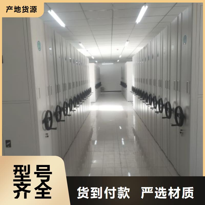 厂家批量供应电表密集架