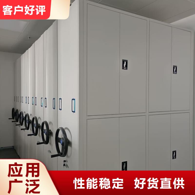 有优惠吗【泽信】全封闭式档案柜