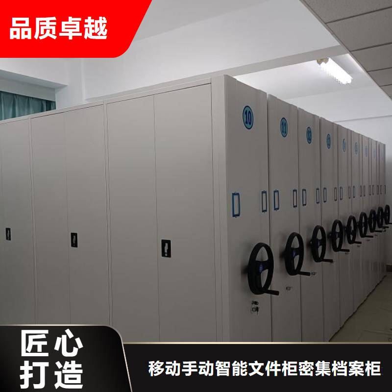 产品性能发挥与失效【泽信】手摇密集档案架