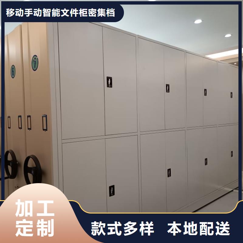 欢迎咨询【泽信】双柱式密集架