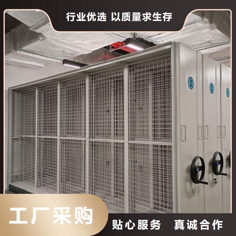 再铸辉煌【泽信】城建档案管理密集架