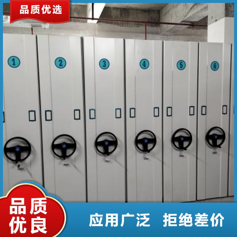 报价多少钱【泽信】智能回转档案柜