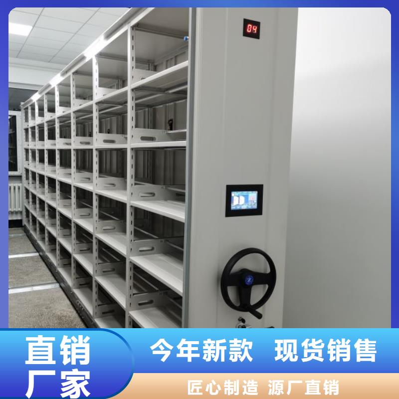 档案室档案架诚信经营