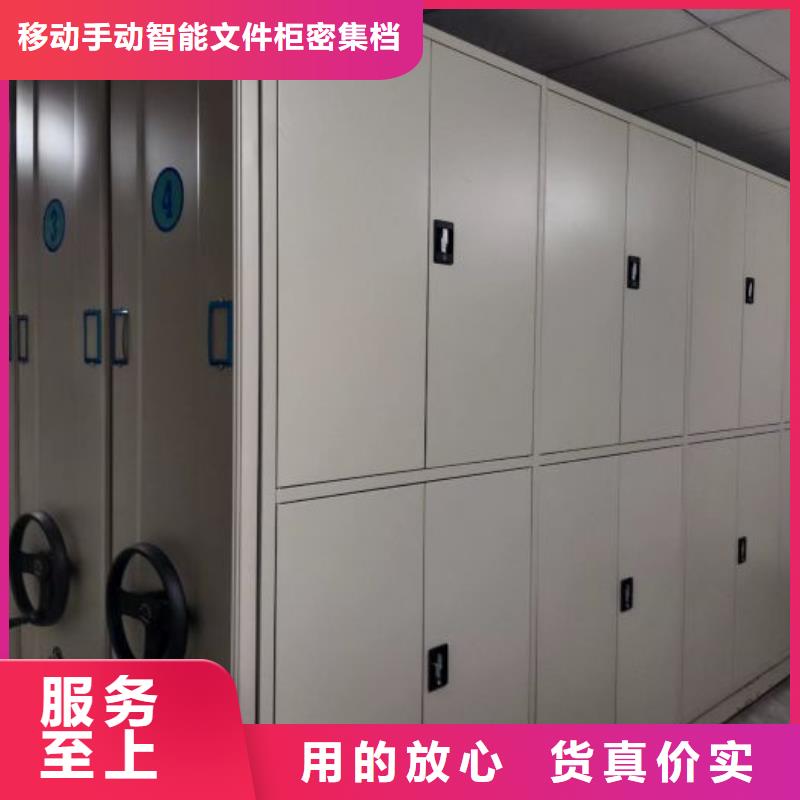 免费咨询【泽信】自动档案柜