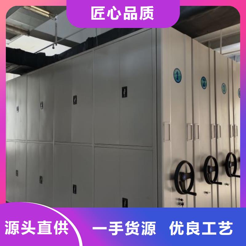 销售厂家【泽信】移动式密集柜