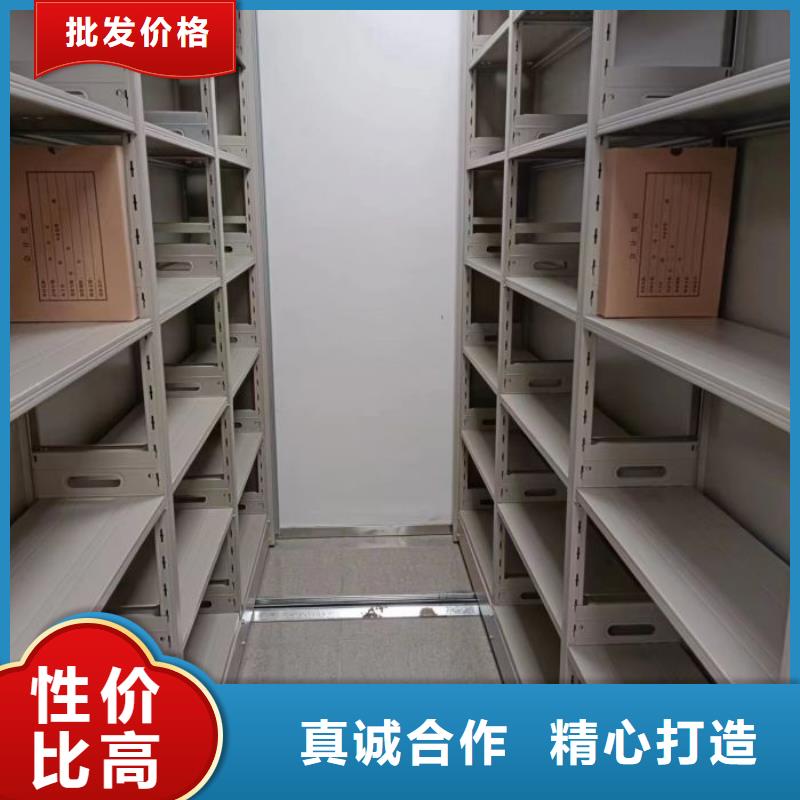 技术咨询【泽信】双柱密集架