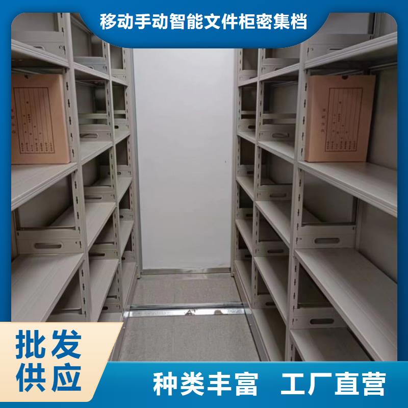 报价多少钱【泽信】智能回转档案柜