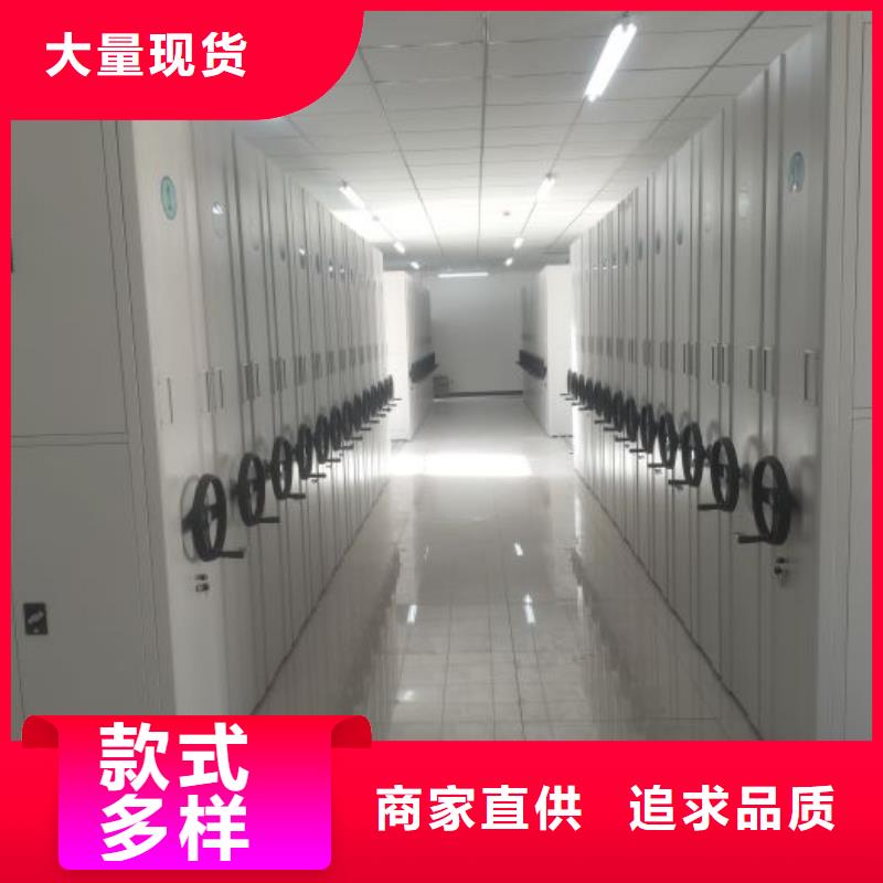 哪种好【泽信】箱式档案密集柜