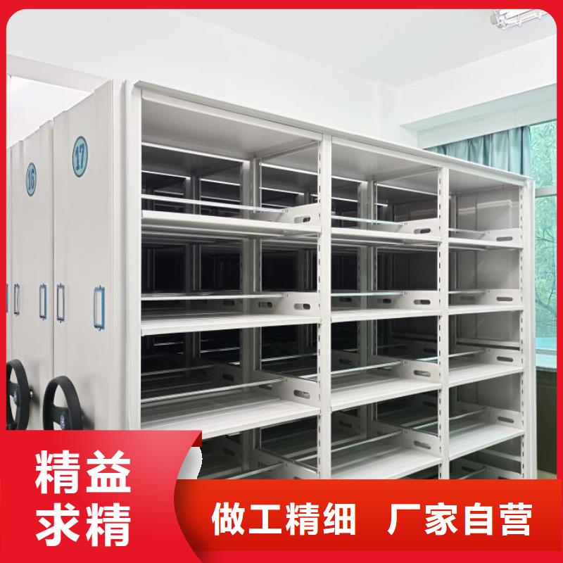 怎么代理【泽信】智能自动密集架
