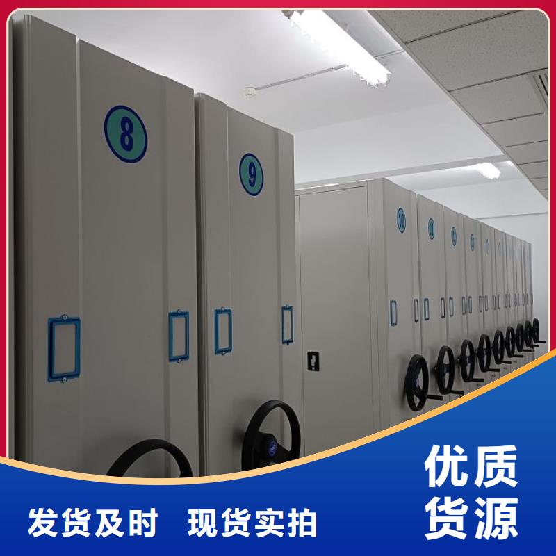价实在【泽信】钢制手动密集柜