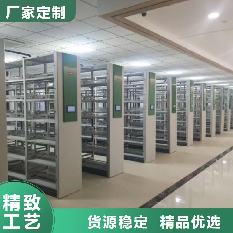 2025价格合理的##档案室档案架厂家##免费咨询