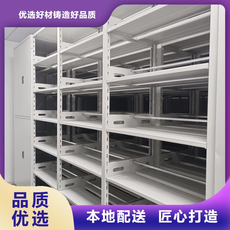 哪里有销售【泽信】档案室电动密集架
