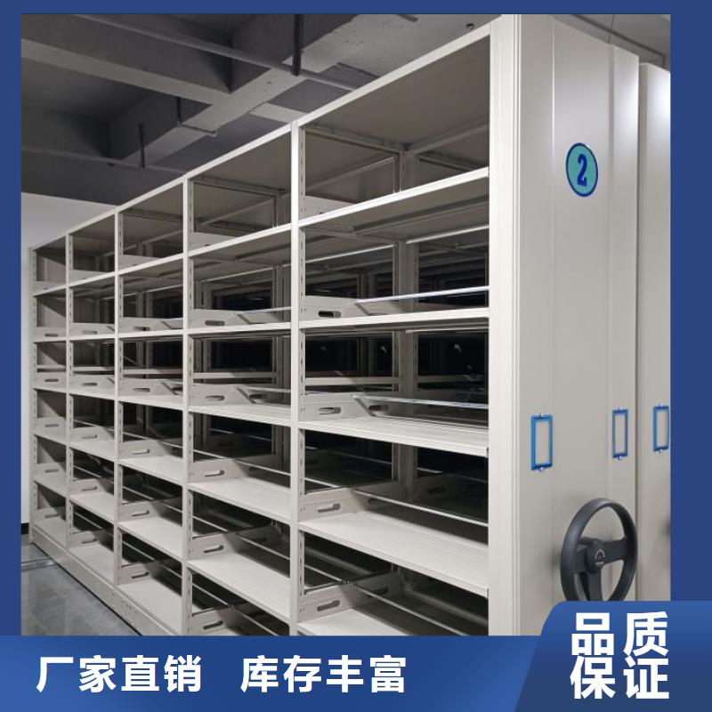 哪里有销售【泽信】档案室电动密集架