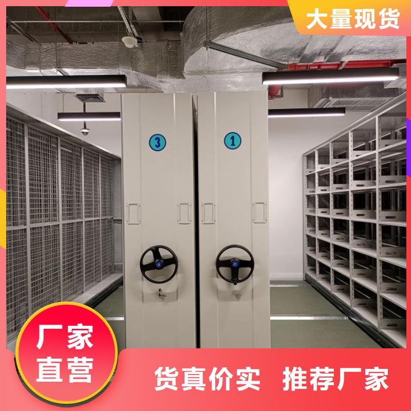 方便客商【泽信】单组档案架