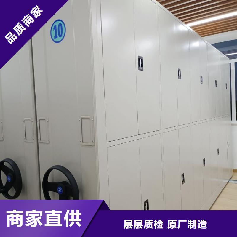报价多少钱【泽信】智能回转档案柜