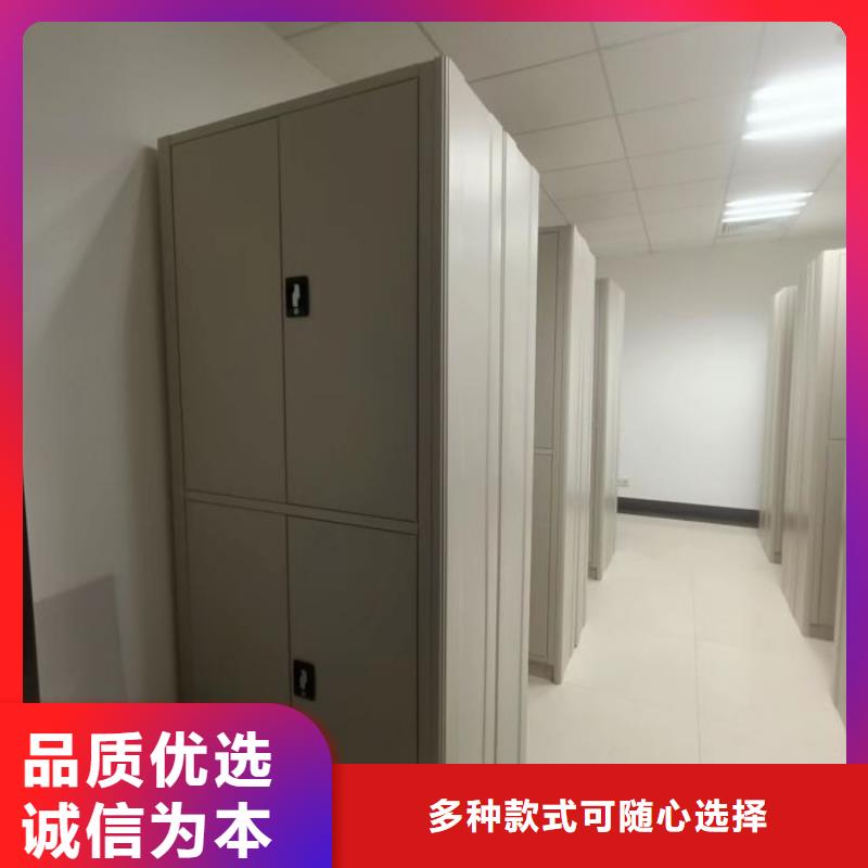 用心服务【泽信】电动智能型密集柜