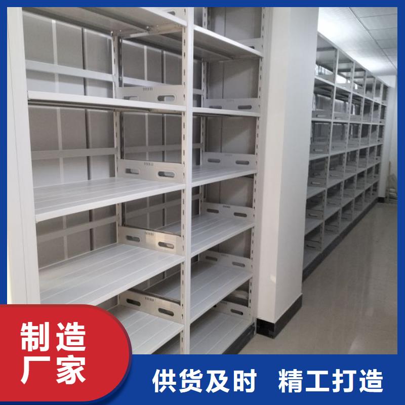 行业信息【泽信】不动产档案密集架