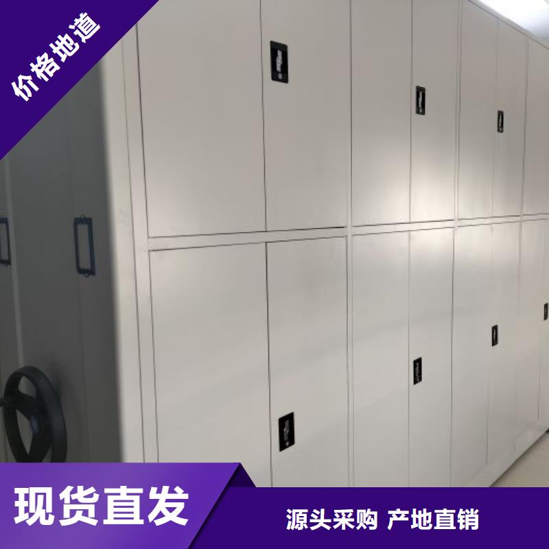 代理价【泽信】密集手动档案柜