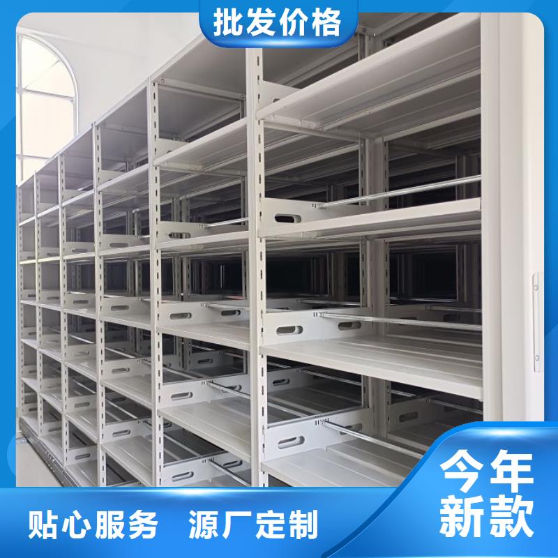 行业信息【泽信】手动式密集柜