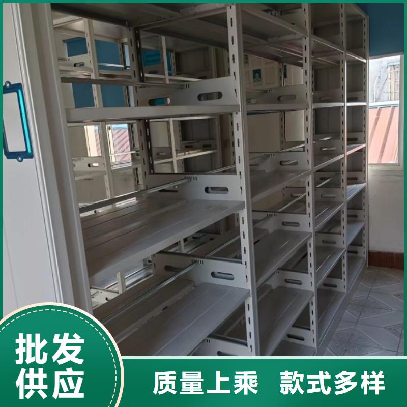 封闭型密集柜诚信立足