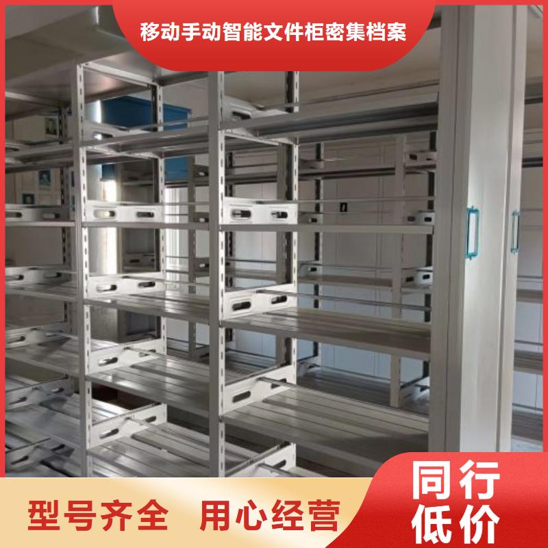 厂家哪家好【泽信】圆盘式档案密集架
