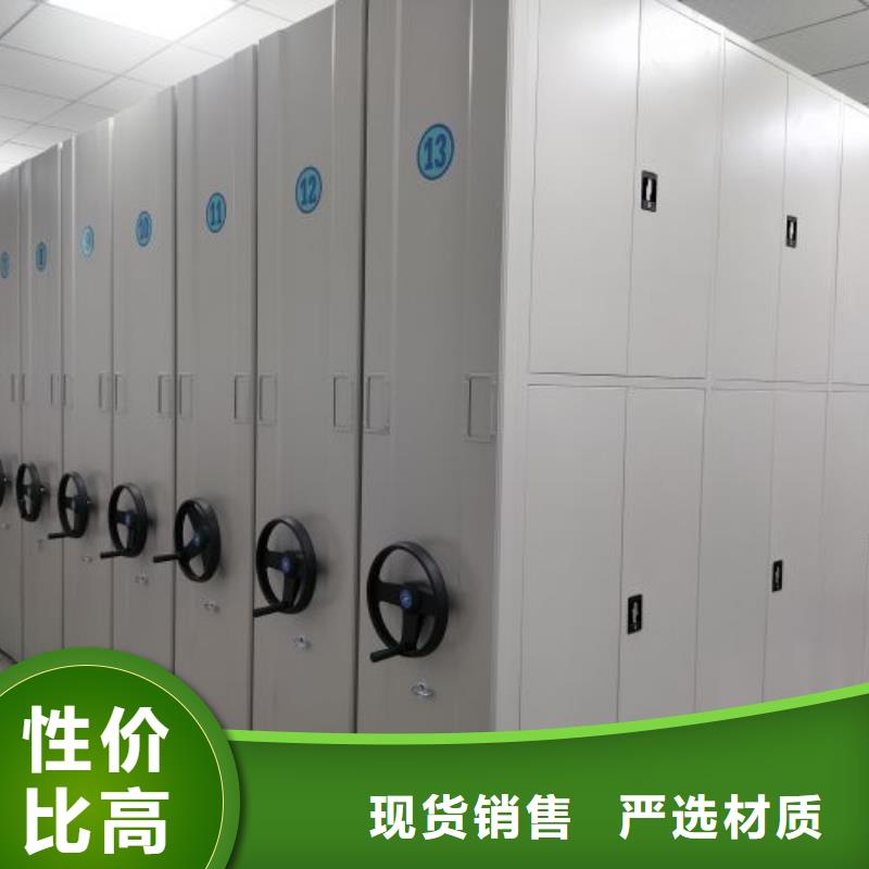 性价高的【泽信】樟木密集架