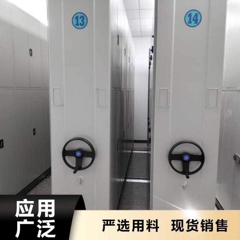 代理价【泽信】密集手动档案柜