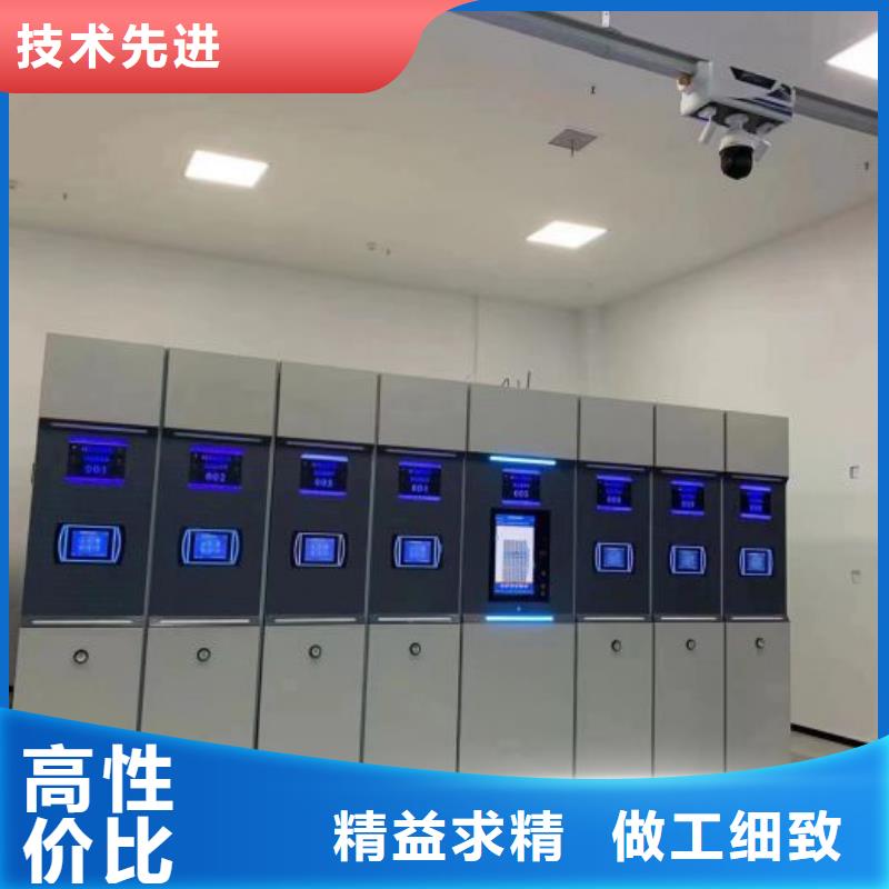 加盟费多少【泽信】密集型活动档案柜