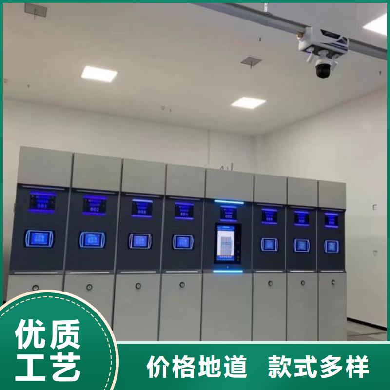 认真负责【泽信】挂网式密集架