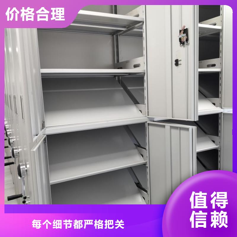 改造升级【泽信】油画密集柜