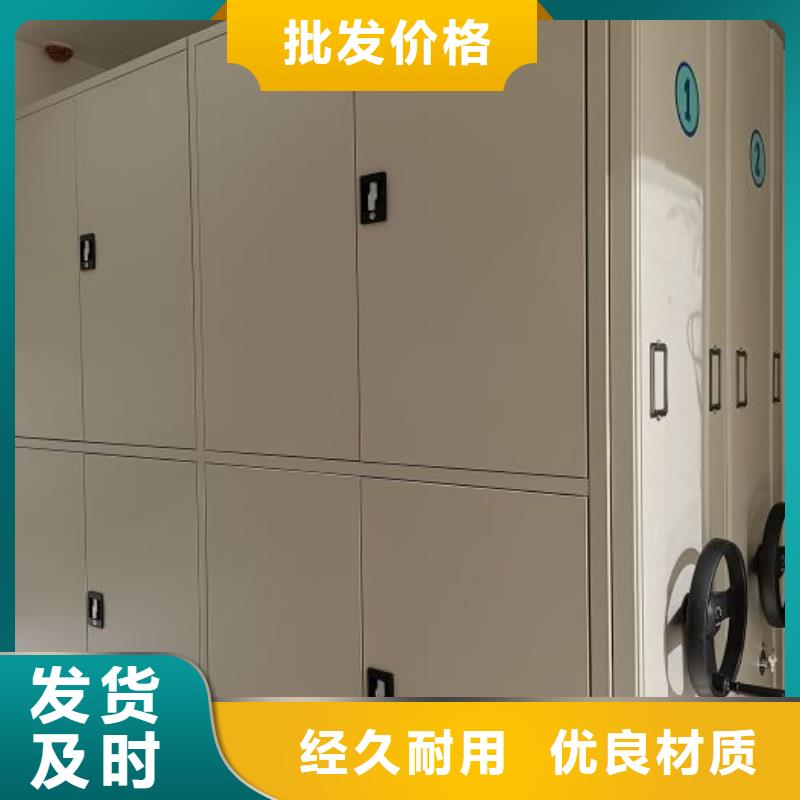 日常维修【泽信】钢制双面双联档案架