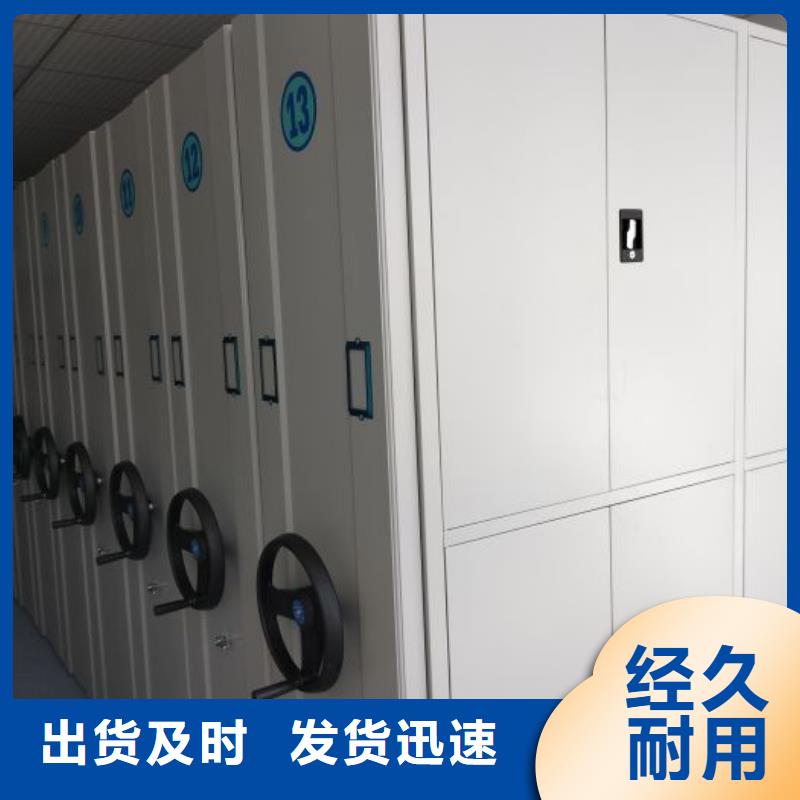 厂家哪家好【泽信】圆盘式档案密集架