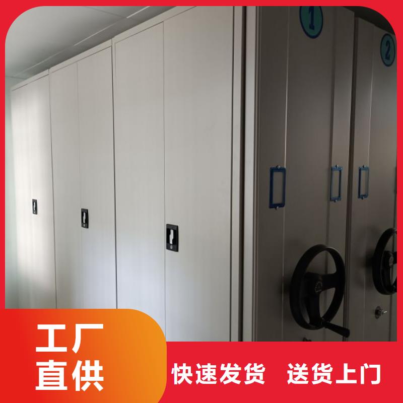 咨询电话多少【泽信】澄迈县蜡片密集柜