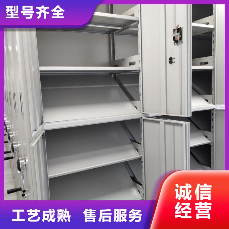 服务用户【泽信】保密铁皮柜