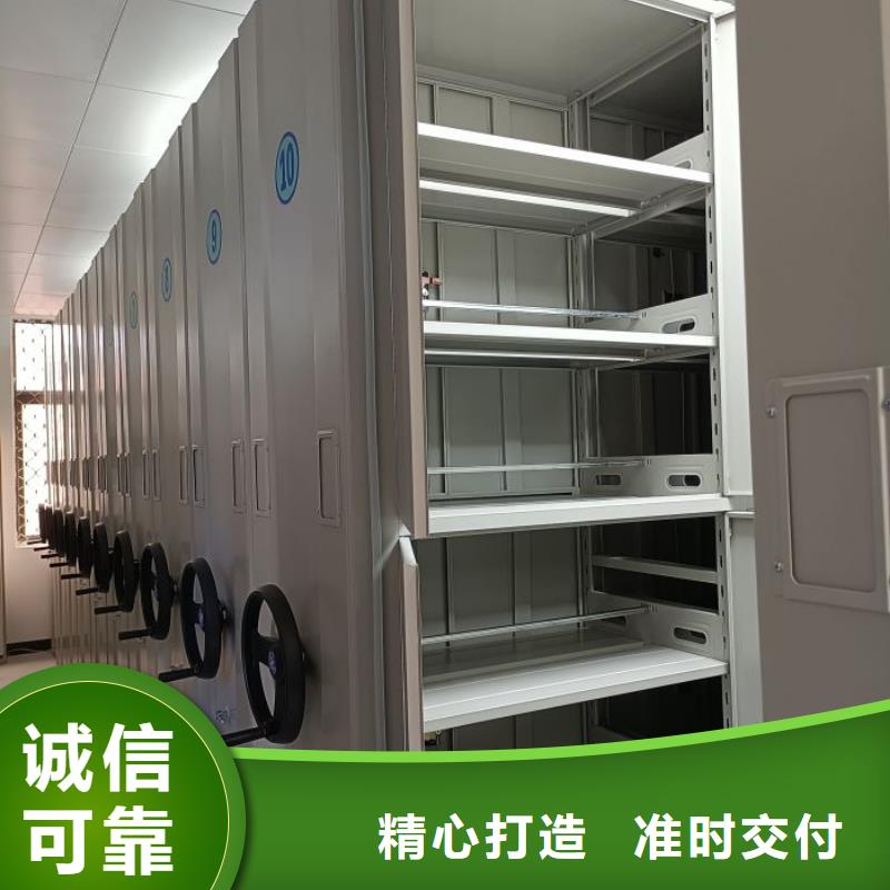 诚信为本【泽信】档案存放柜