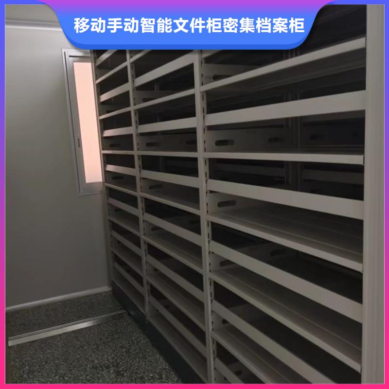 销售厂家【泽信】保密铁皮柜