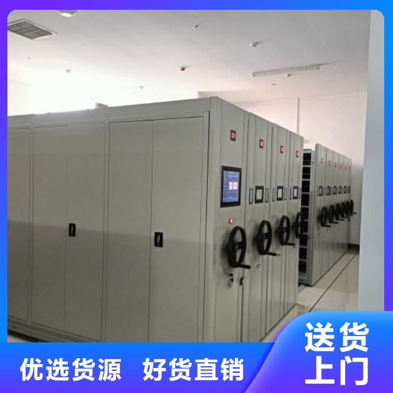 比较便宜【泽信】库房密集架