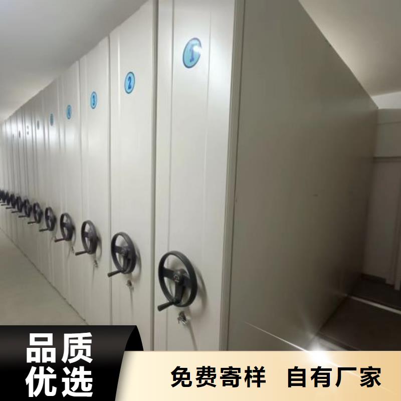 实力生产商【泽信】电动智能档案柜