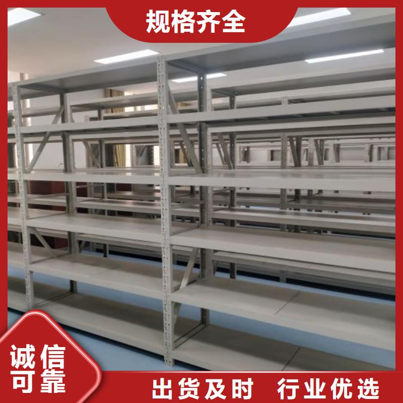 发货及时的挂表密集柜生产厂家