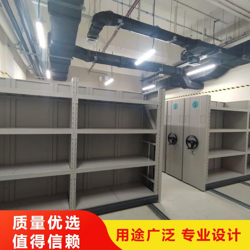 如何选择【泽信】移动档案架
