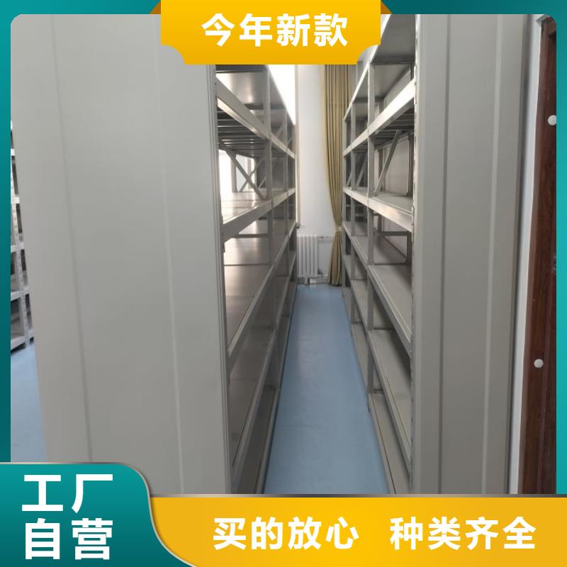 现货速发【泽信】智能档案柜