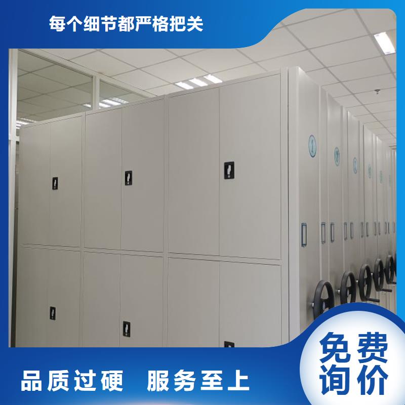 总代【泽信】档案资料柜