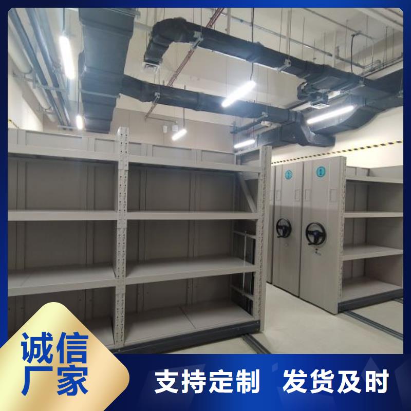 现货诚信为本【泽信】手摇橱式全封闭移动密集架
