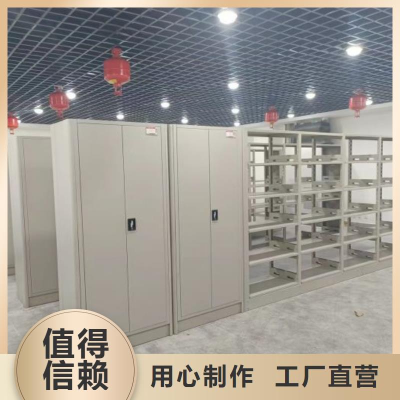 订货电话【泽信】档案柜密集